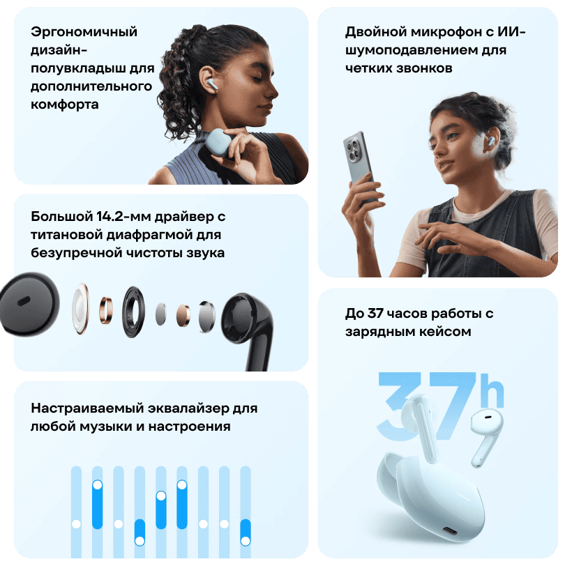 Redmi-Buds-8-Active-02