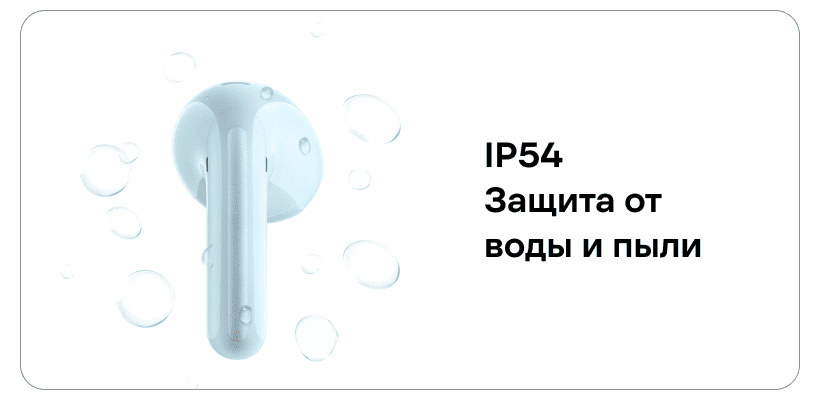 Redmi-Buds-8-Active-13