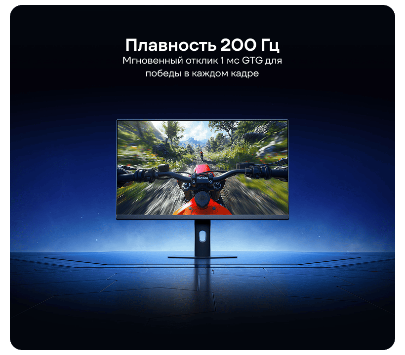 Redmi-G27-200Hz-P27FDA-RG-04