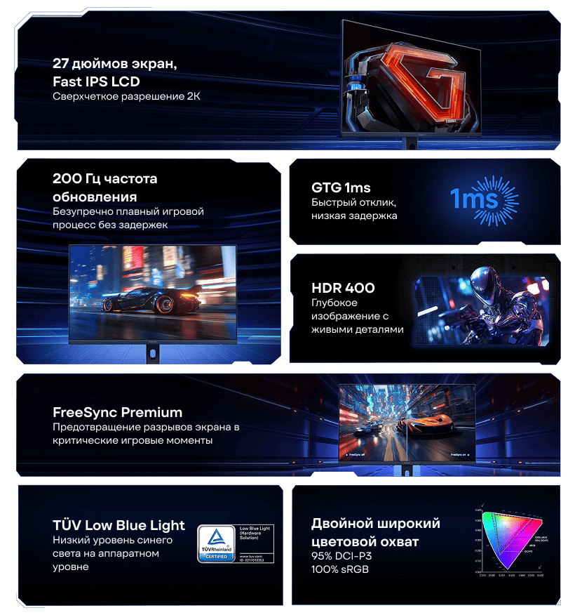 Redmi-G27Qi-2026-ELA6556EU-02