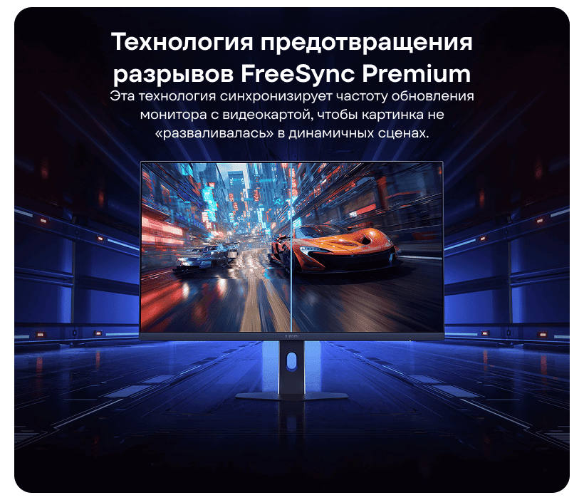 Redmi-G27Qi-2026-ELA6556EU-05