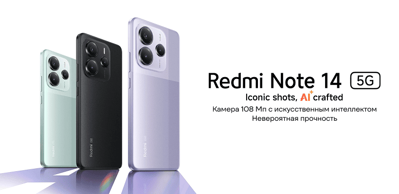 Redmi-Note-14-5G-01