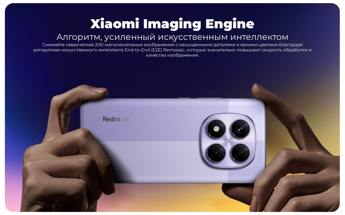 Redmi-Note-14-Pro-5G-03