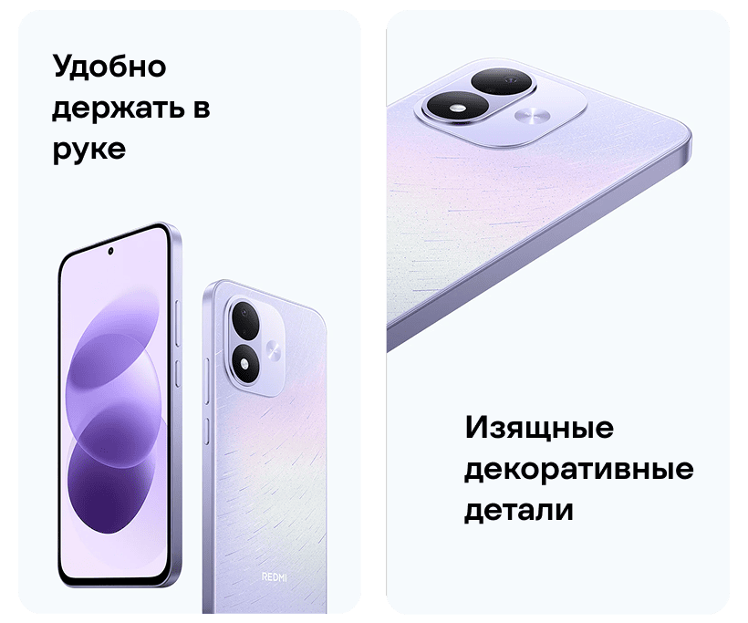Redmi-Note-17-03