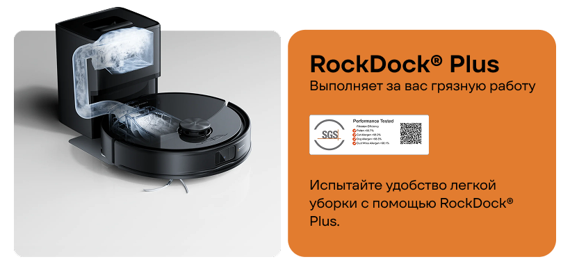 Roborock-S8-Pro-10