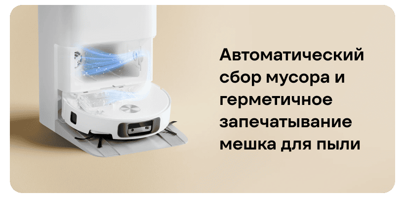 Xiaomi-Robot-Vacuum-6-12