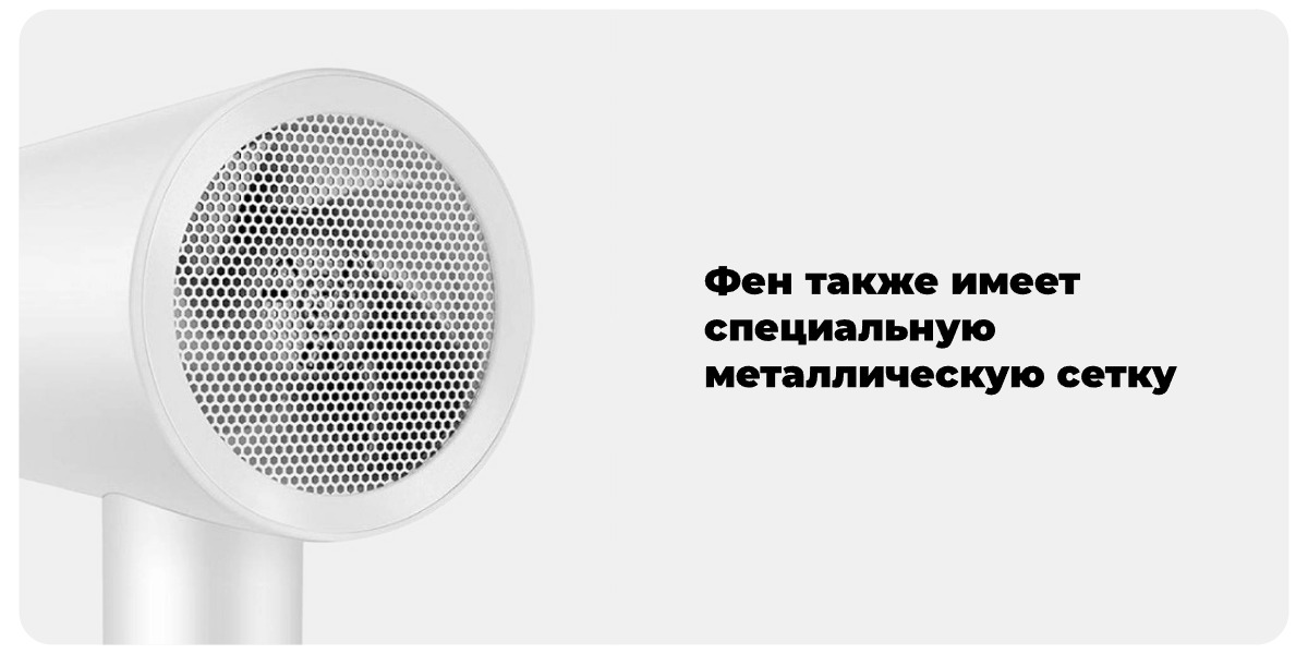 Showsee-Hair-Dryer-A2-03