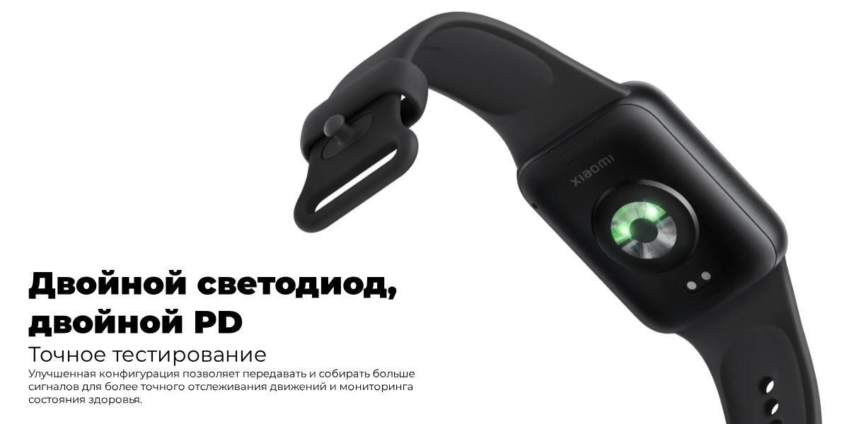 XiaoMi-Smart-Band-9-Pro-08