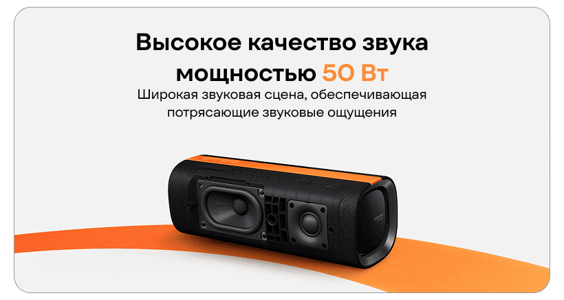 Xiaomi-Sound-Party-MDZ-39-DB-03