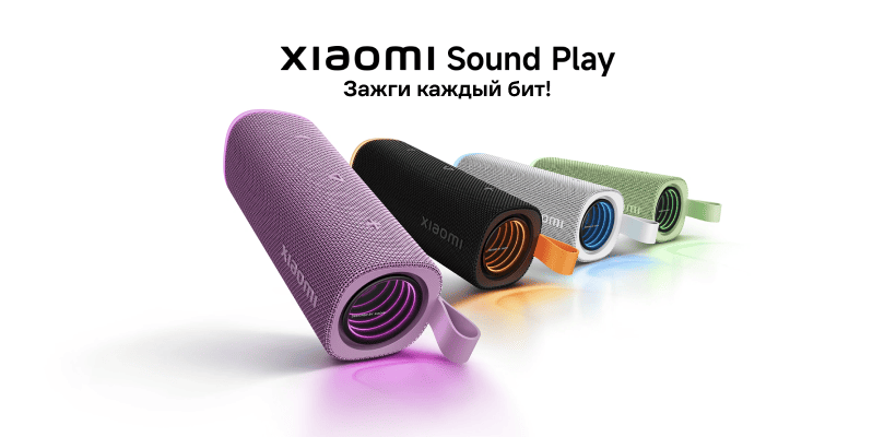 Xiaomi-Sound-Play-01