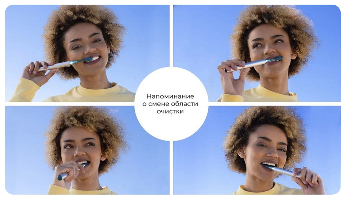 Soocas-Spark-Sonic-Electric-Toothbrush-MT1-08