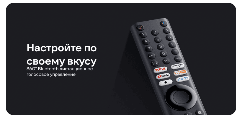 Xiaomi-TV-A-50-2026-14