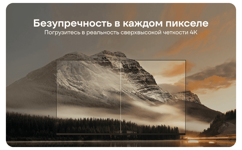 Xiaomi-TV-A-55-2025-03