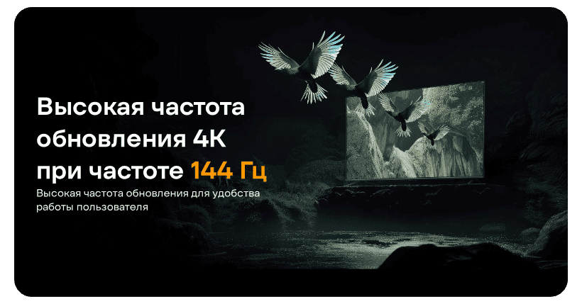 Xiaomi-TV-S-Mini-LED-2025-L55MA-SPLRU-05