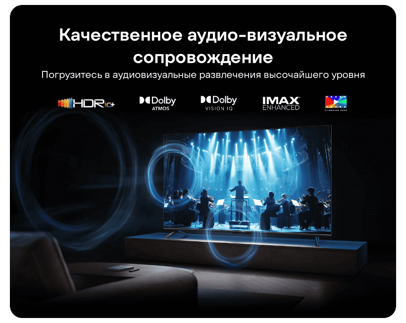 Xiaomi-TV-S-Mini-LED-2025-L55MA-SPLRU-07