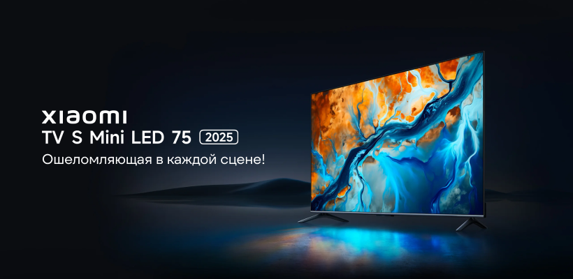 Xiaomi-TV-S-Mini-LED-2025-L55MA-SPLRU-13