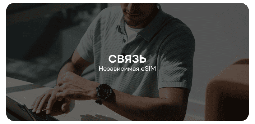 XiaoMi-Watch-2-Pro-BHR7211GL-09