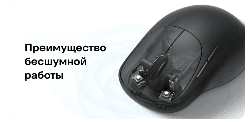 XiaoMi-Wireless-Mouse-3-Comfort-Edition-06