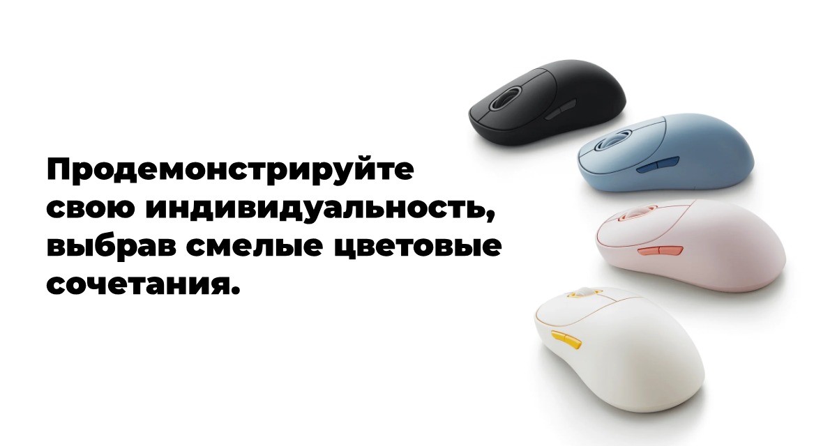 XiaoMi-Wireless-Mouse-3-03